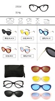 Lunettes de soleil magnétiques 5 en 1, Styles mixtes, nombreuses couleurs interchangeables, lunettes magnétiques à Clip, montures de lunettes optiques