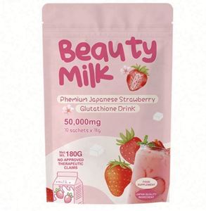 Polvo de Colágeno de Leche de Melón Mairun Premium, Bebida para el Cuidado de la Piel con Sabor a Fresa, Origen CN/GUA, Número de Modelo Usa 823, 1000g - Product Image 1
