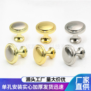European Style Cabinet Door <b>Knobs</b> Round Zinc Alloy Durable Furniture Handles - Product Image 2