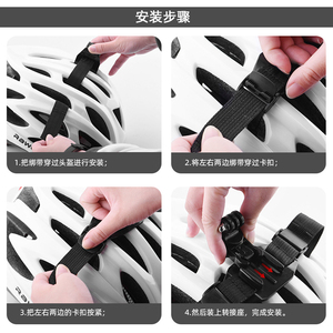 Dây Đeo Mũ Bảo Hiểm Cố Định Có Khóa Nâng Cấp Cho Camera Hành Động Thể Thao <span class=keywords><strong>GoPro</strong></span> Hero 11 10 9 8 7 6 5 4 3 - Product Image 6