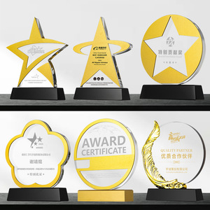 Metal Crystal Trophy Award <b>Plaque</b> Laser <b>Engraved</b> Business Gift Conference Supplies Various Sizes Durable - Product Image 3