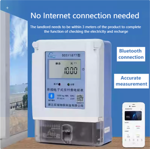 ODM/OEM单相智能预付费蓝牙电表，用于出租公寓和学校，具有远程抄表功能 - Product Image 3