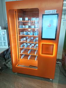 Distributeurs automatiques de boissons à fenêtre ouverte, machine combinée à assortir, mini-<span class=keywords><strong>snack</strong></span> à vendre - Product Image 3
