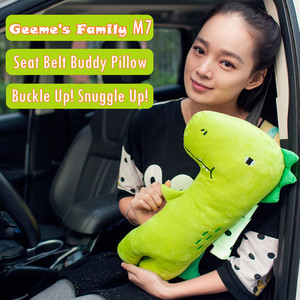 M7-cinturón de seguridad de peluche, funda de almohada - Product Image 5