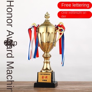 Trophée atmosphérique haut de gamme en métal électroplaqué, personnalisé pour les jeux scolaires (badminton, football, basketball) et les marathons de maternelle, fabriqué en Chine - Product Image 5