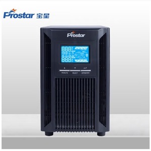 Jeidar Pht1101b UPS 1kVA 800W 220VAC Interactif en ligne pour appareils électroménagers - Product Image 2