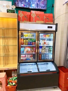 Mezzo frigorifero e mezzo congelatore per il refrigeratore dell'attrezzatura di refrigerazione del supermercato con le porte di vetro del congelatore per convenienza <span class=keywords><strong>stor</strong></span> - Product Image 2