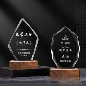 2023 nouveau Design tournesol souvenir créatif de divers styles trophées honorifiques souvenir cadeau personnalisé trophée en verre de cristal - Product Image 5