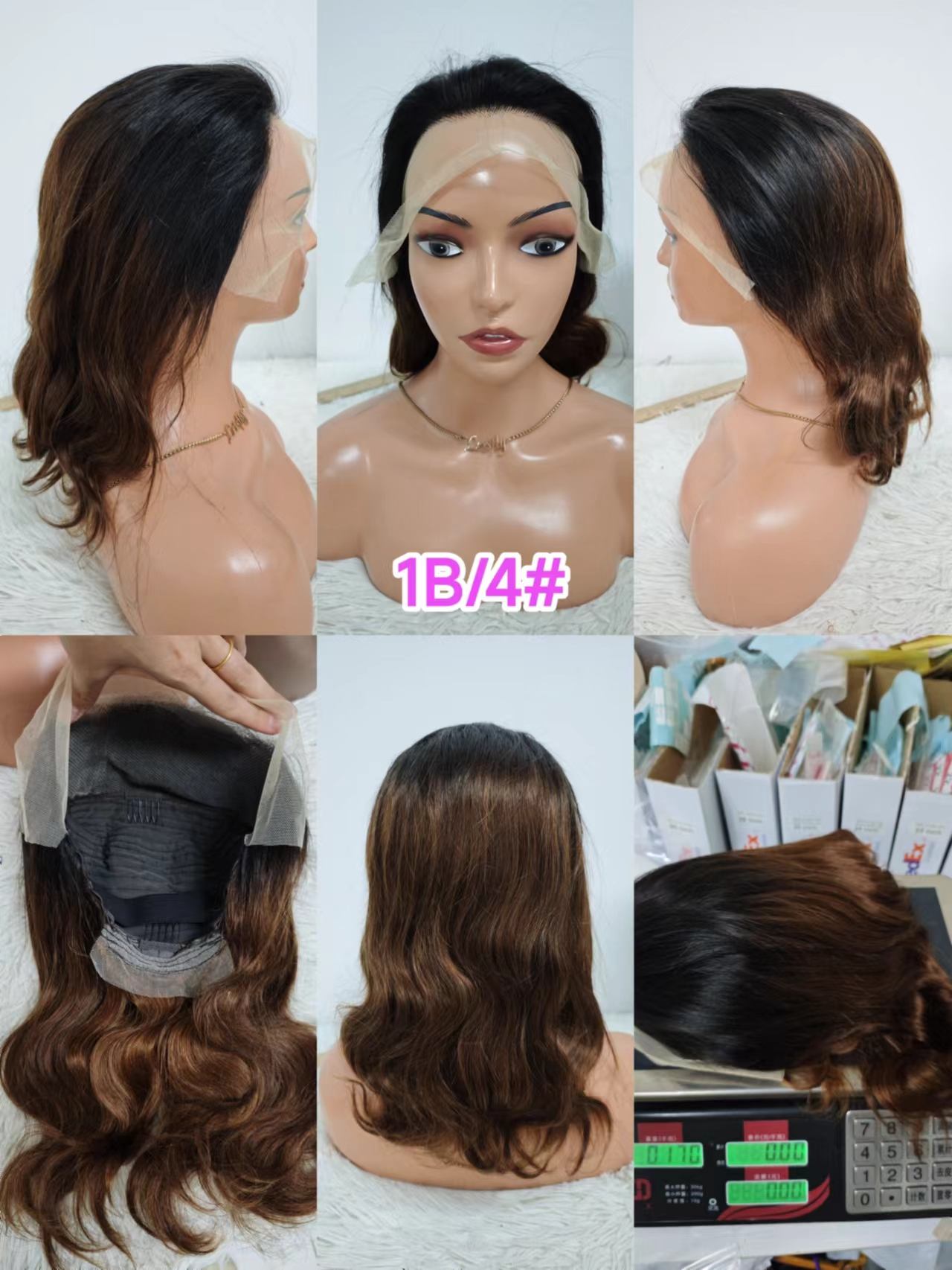 1B/4   หนึ่งบี/โฟร์ #