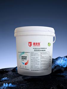 Revêtement d'isolation thermique en nano-aérogel, pulvérisation liquide, anti-condensation, anti-froid, <span class=keywords><strong>peinture</strong></span> réfléchissante pour murs extérieurs et toits, isolation phonique - Product Image 5