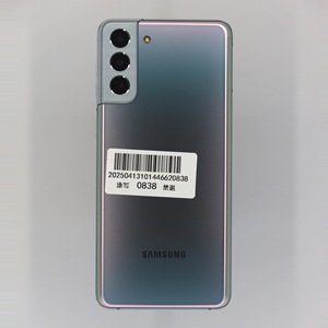 S21 + 5g celulares điện thoại thông minh Điện thoại di động hệ thống Android điện thoại thông minh mở khóa điện thoại di động S21 + 5g điện thoại di động - Product Image 1