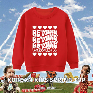 Nouveau sweat-shirt décontracté coréen pour enfants, ensemble deux pièces en coton tricoté à col rond et manches longues pour bébé garçon - Product Image 2