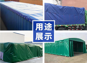 <span class=keywords><strong>Toile</strong></span> <span class=keywords><strong>de</strong></span> vinyle <span class=keywords><strong>de</strong></span> bâche en PVC imprimable imperméable et résistante aux UV <span class=keywords><strong>de</strong></span> haute qualité <span class=keywords><strong>pour</strong></span> couverture <span class=keywords><strong>de</strong></span> camion et rideaux latéraux - Product Image 6