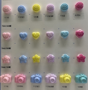 Cuentas Acrílicas Coloridas con Diseño de Cara Feliz, Planas, Redondas, en Forma de Corazón y Estrella, para DIY, Pulseras, Collares, Accesorios para Teléfonos Móviles - Product Image 6