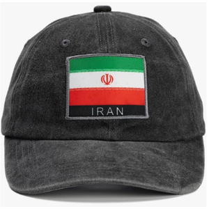 Iran 2026 Soccer Tournament National Flag Baseball Cap <strong>Denim</strong> Cap Adjustable Plain Baseball Hat for Pople Outdoor Sports Caps - Product Image 1
