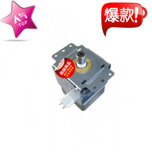 Four à micro-ondes Magnetron M24FB-610 1KW pour 2M213-2 TAG, tout neuf - Product Image 3