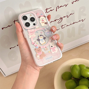 เคสลายดอกไม้น่ารัก รูปหมีกระต่าย พร้อมขาตั้งแม่เหล็กสองชั้น สำหรับ iPhone 17 Pro Max, iPhone 16, iPhone 15 - Product Image 2