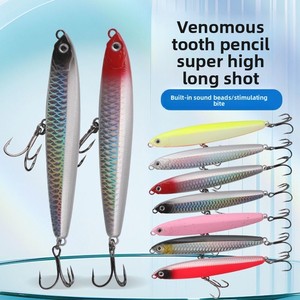 ชุดเหยื่อปลอมสแตนเลสสำหรับตกปลาคาร์พน้ำจืด ตีไกล จมน้ำ รูปทรงดินสอ สำหรับปลาคาร์พหัวโต - Product Image 2