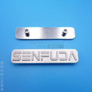 Custom Made Zinc Alloy Nameplate 45mm Electroplated <b>Stud</b> Fixed <b>Bag</b> Label For Luggage - Product Image 2