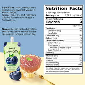 Extractos orgánicos naturales con sabor a arándano de marca privada para el control del peso corporal, gelatina de konjac baja en calorías para adelgazar y quemar grasa. - Product Image 6