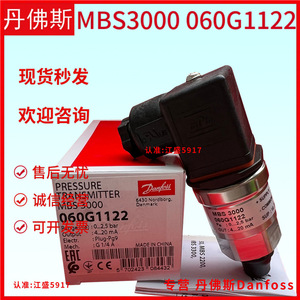 เครื่องส่งสัญญาณความดันแดนฟอสส์ เอ็มบีเอส 3000 060G1123 ประเภทเกจวัดไอพี 65 เอาท์พุต 4 20ma - Product Image 3