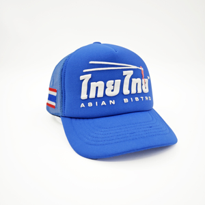 Casquette Trucker 5 Panneaux Personnalisée de Haute Qualité avec Maille Vert Néon Rose et Devant en Mousse Imprimé en Relief - Product Image 6