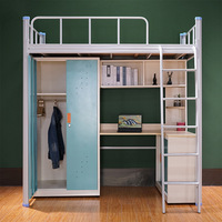 Lit superposé intégré réglable en hauteur pour dortoir universitaire moderne, avec bureau inférieur en acier épaissi pour l'école