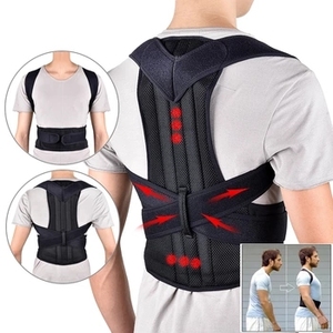 Adjustable Posture Corrector Back <strong>Support</strong> Shoulder Back Brace Posture Correct Spine Corrector Health Postural <strong>Fixer</strong> Tape - Product Image 4