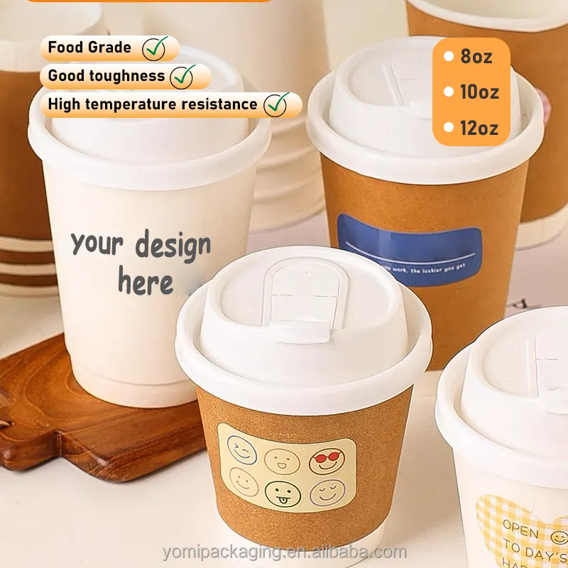 ถ้วยกระดาษคราฟท์ย่อยสลายได้ทางชีวภาพ100% ขนาด8ออนซ์สำหรับน้ำผลไม้น้ำแร่ชากาแฟ