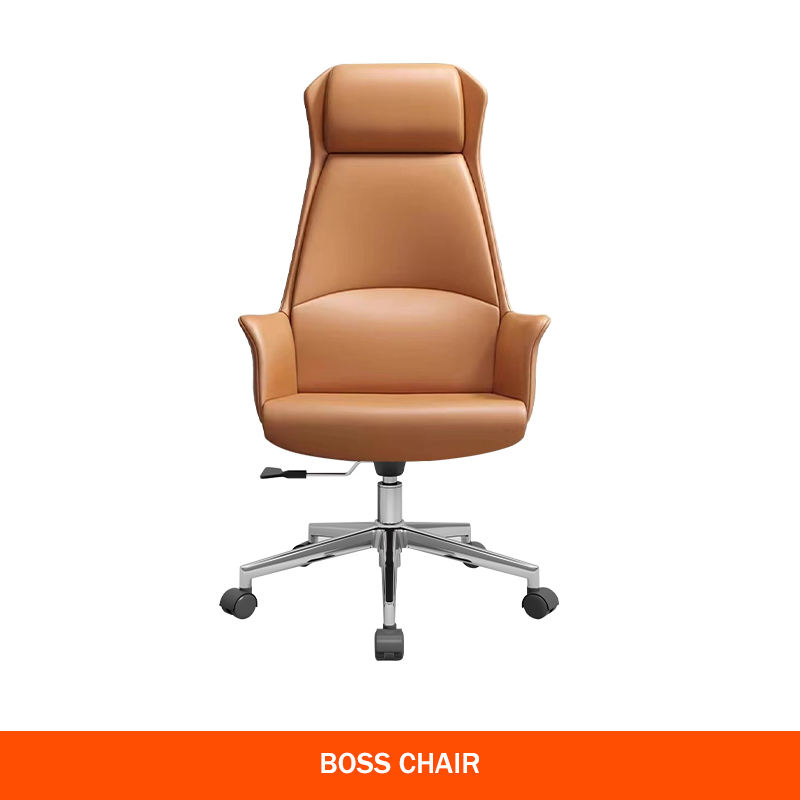 เก้าอี้สีส้ม