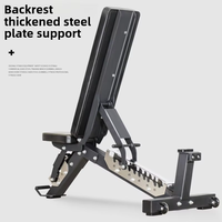 Chaise de fitness professionnelle multifonctionnelle pour usage commercial et domestique, équipement de gym, banc d'haltères, banc de redressements assis, banc de presse à dos en métal
