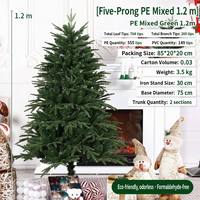 Sapin de Noël artificiel dense en PE, forme pleine, facile à ranger, non éclairé, pour intérieur, maison, salon, décoration de fêtes
