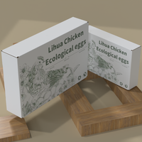 Boîtes en carton ondulé de logo de conception personnalisée de Pâques pour l'agriculture Boîte d'emballage d'oeufs d'emballage pour 12 oeufs Boîte d'oeufs de Pâques