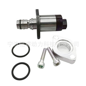 Soupape SCV Kr SCV49 pour Isuzu, soupape de régulation de pression de carburant, soupape de commande d'admission 8 98145484 1 294200 4750 - Product Image 4