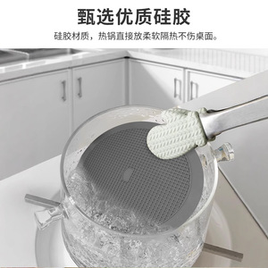 Round Silicone Placemat Dark Gray Heat Insulating Oven Safe For Kitchen Use With Bowls Cups And Hot Casseroles - Product Image 4