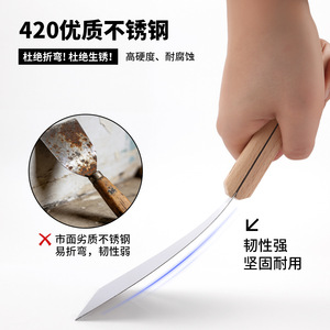Stainless Steel <b>Putty</b> Knife 25mm Blade 1.5mm Thick Straight Edge Flat Knife For Wall Grouting And Painting - Product Image 3