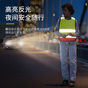 Néon Jaune <span class=keywords><strong>Orange</strong></span> Enfants Réfléchissant Enfants Surveyor Gilet de Sécurité - Product Image 2