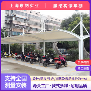Modern Steel Frame Carport Arch <b>Roof</b> PVC Coated Waterproof 2 Car Parking Garage <b>Canopy</b> Outdoor - Product Image 2