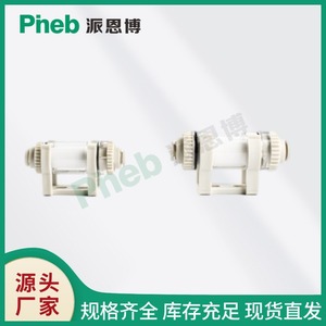 ไส้กรองฝุ่น Pinebo รุ่น PFC100-04B PFC100-06B PFC200-06B PFC200-08B วัสดุ PE ไส้กรองละเอียด - Product Image 5