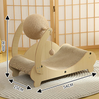 Chat planche à gratter canapé Durable et sans copeaux papier ondulé grande griffe jouet de meulage pour soulager l'ennui