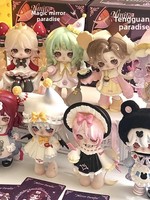 Frozen Magic Mirror Paradise Series PVC Fantasy Sci-Fi Art Toy Blind Box Mini Figure Doll Girls Maternity 12+y China Desktop