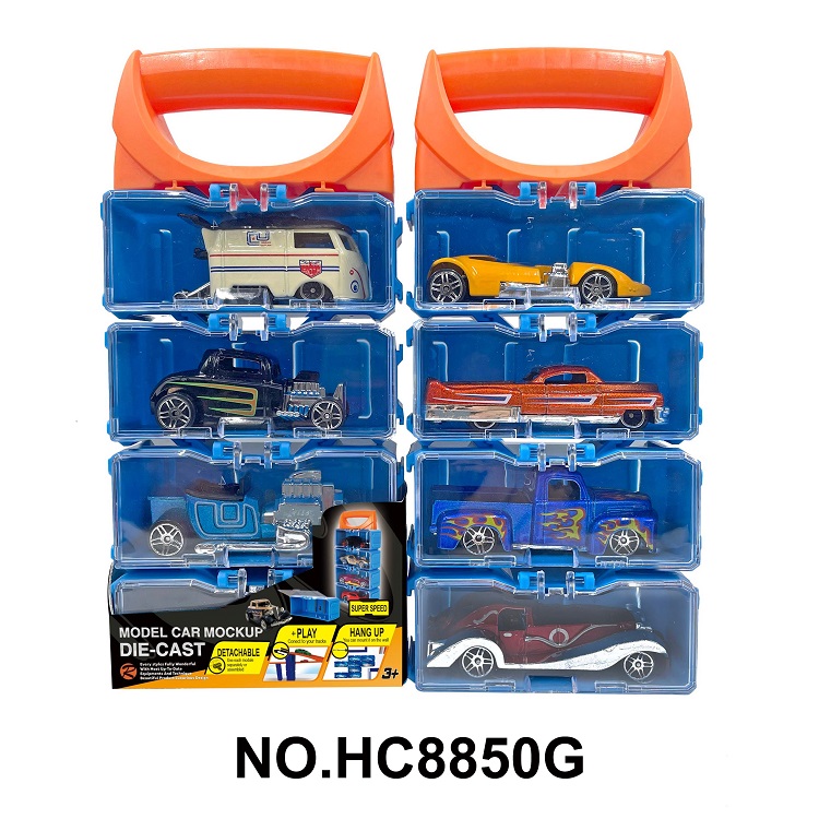 HC8850G