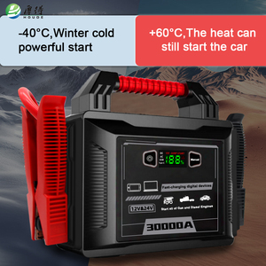 Arrancador de Baterías de Alta Potencia 30000A <span class=keywords><strong>Pico</strong></span> 12V/24V - Arrancador de Emergencia para Coche con Múltiples Puertos - Product Image 6