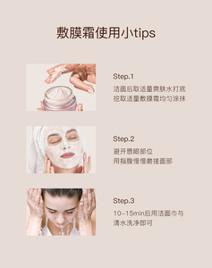 Crème hydratante blanchissante éclaircissante de marque privée 100g Gold <span class=keywords><strong>Seven</strong></span> Plant Extract Film Fade Dark And Adoucit Horny <span class=keywords><strong>Face</strong></span> <span class=keywords><strong>Cream</strong></span> - Product Image 6