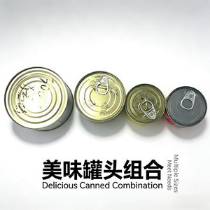 Comida Enlatada para Gatos OEM |   Comida Húmeda Sin Granos |   Receta de Alta Cocción con Carne |   Menú de Pollo, Atún y Pescado - Product Image 2