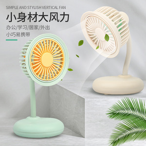 Mini ventilador de escritorio recargable por USB, silencioso, de tres velocidades, para oficina, dormitorio, viajes de estudiantes - Product Image 5