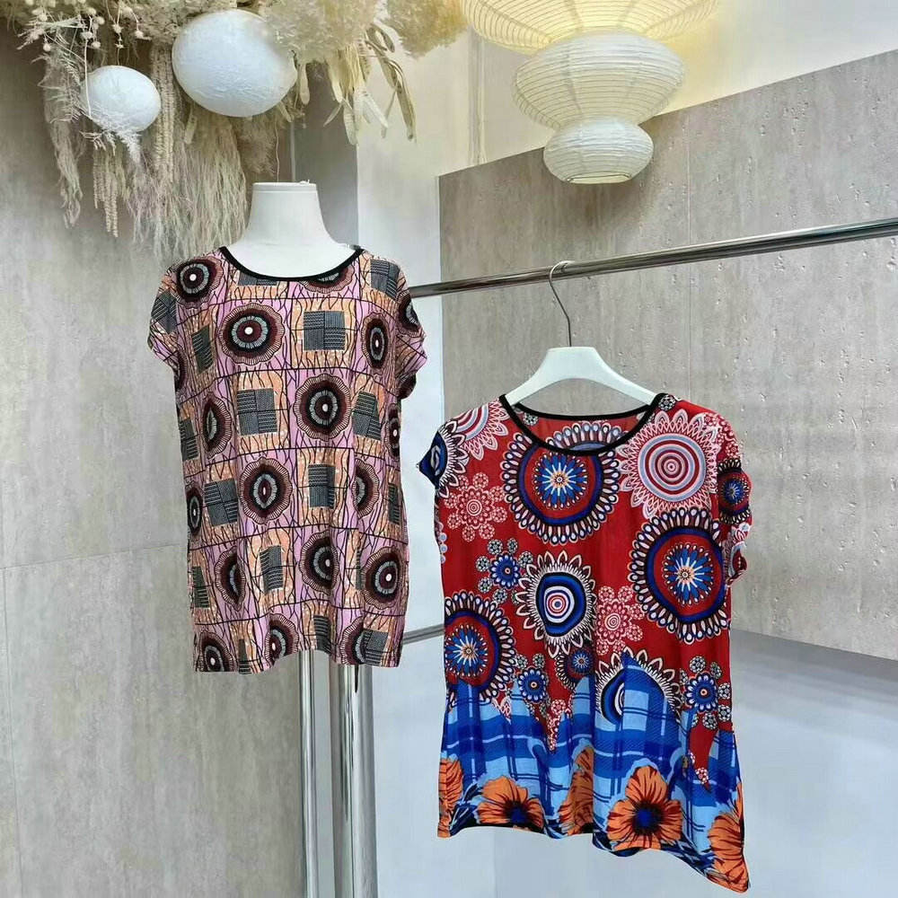 Random Mix , Watsab 008615925974348