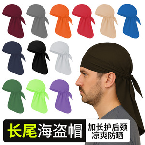 Outdoor Sun Protection Long Tail Hat 92% Polyester 8% Spandex Adult Unisex Cycling Fishing Sports Cap Solid Color - Product Image 5