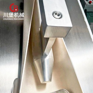Línea de Producción Automática de Donuts y Bagels en Oferta / Máquina Automática para Formar Donuts y Bagels / Máquina Automática para Dar Forma - Product Image 2