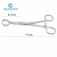 KEWO Tongue Holding Forceps 17cm Round Tip Oral Dental Grasping Pliers Clinical Emergency Medical Surgical Instruments Tools